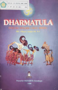 Image of Dharmatula